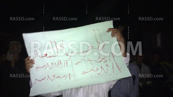 مسيرة مناهضة للانقلاب بـ”الفيوم”