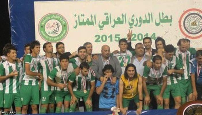 “نفط الوسط” يتوج بلقب دوري العراق