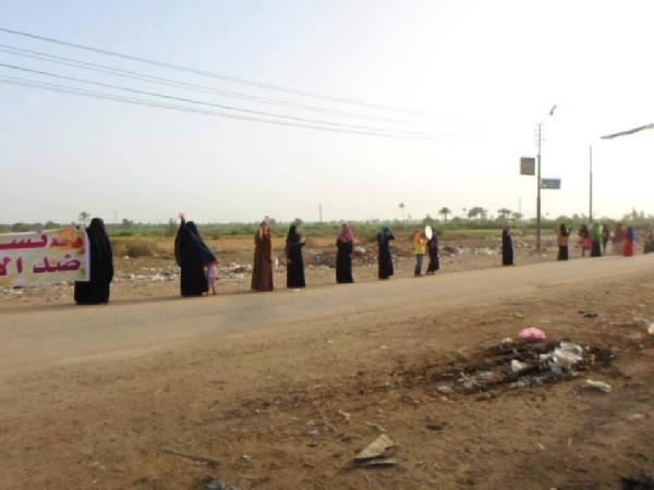 سلسلة ببطن أهريت بالفيوم رفضا لحكم العسكر