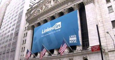 “لينكد إن” يطرح تطبيقا جديدا كمساعد شخصى رقمى