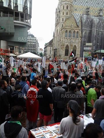 مظاهرة في “النمسا” للتضامن مع الشعب الفلسطيني