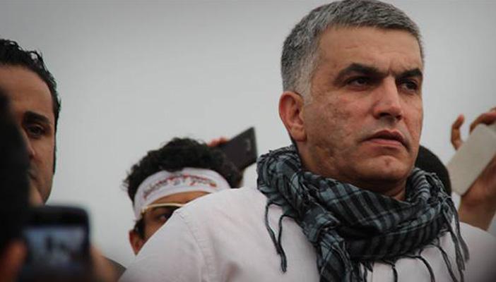 ملك البحرين يعفو عن الناشط الحقوقي نبيل رجب لأسباب صحية