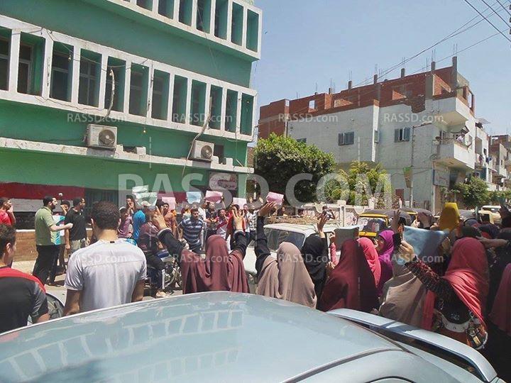 فعاليات بالمنوفية رفضا لغلاء لأسعار