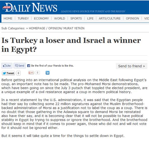 صحيفة:  إسرائيل الفائزة من الانقلاب ومؤيدو مرسي نموذج فريد