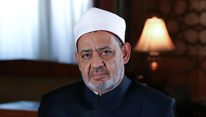 أسطورة العمة