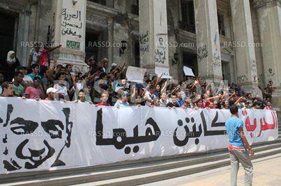 وقفة لـ «وايت نايتس» بالإسكندرية للإفراج عن زميلهم المعتقل