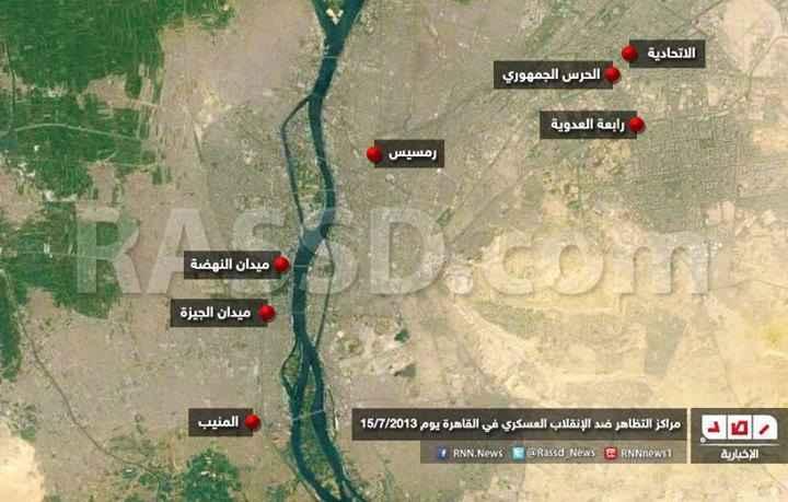 قبل قليل ..الأطفال والنساء يختنقون بالغازات بمحطة الشهداء