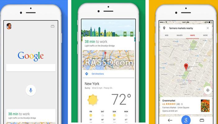 تعرف على أهم وأخطر عيب يهدد تطبيق Google photo