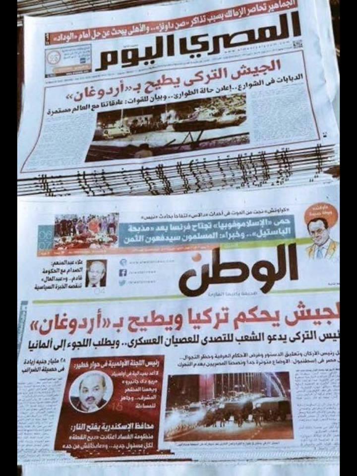 بالفيديو .. شماتة إعلاميي السيسي في “أردوغان” قبل فشل الانقلاب