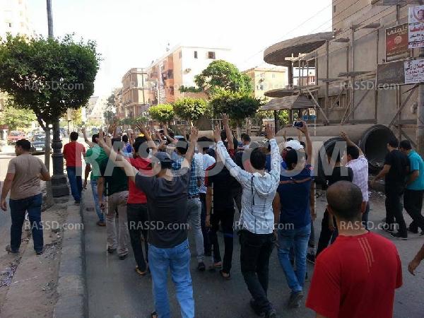 مسيرة لعفاريت ضد الانقلاب بالمنوفية