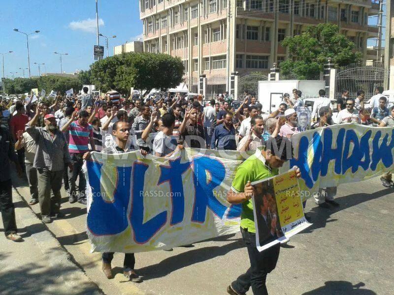 مسيرة مناهضة للانقلاب بكفر الشيخ