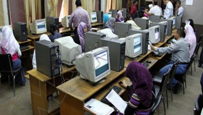 تعرّف على أماكن مكاتب التنسيق الإلكتروني بالجامعات