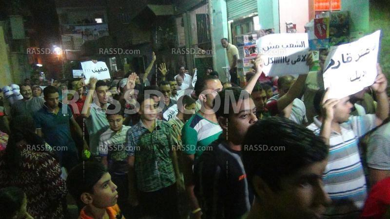 فعالية مناهضة للانقلاب بـ”الشرقية”