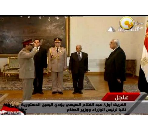 «فيسبوك» ساخراً لـ «السيسي»: «صادق من غير حلفان»