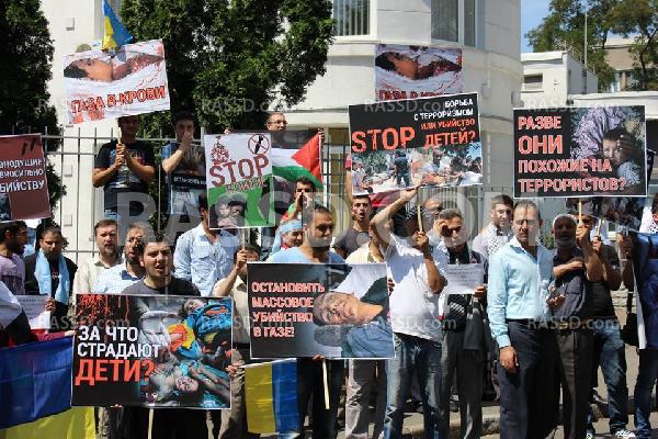 تظاهرة تضامنية مع “غزة” أمام مقر الأمم المتحدة في “أوكرنيا”