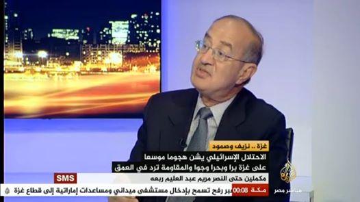 “الزيات”: الاجتياح البري للاحتلال إعلان فشل لحملته الجوية