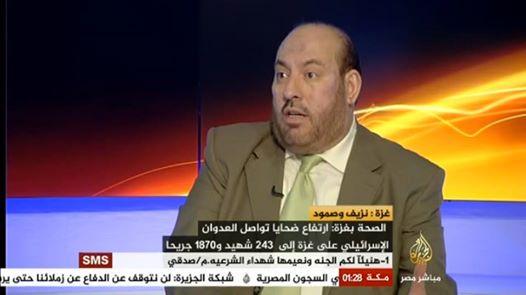 “نزال”: سنلقن “الاحتلال”درسًا لن ينساه