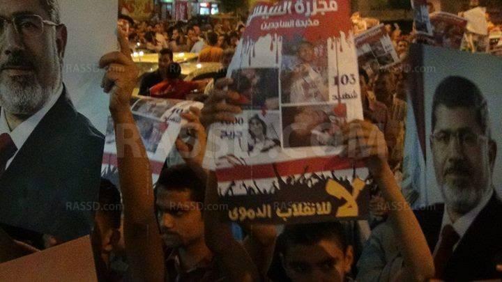 أهالي المنصورة يواصلون الاحتشاد ضد الانقلاب العسكري