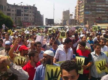 مسيرة بالشرابية تضامنا مع غزة