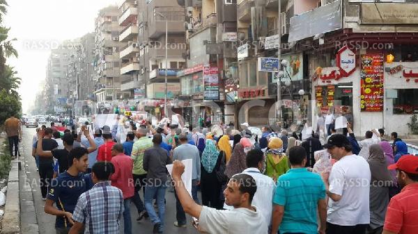 مسيرة تضامنية مع “غزة” في “فيصل”