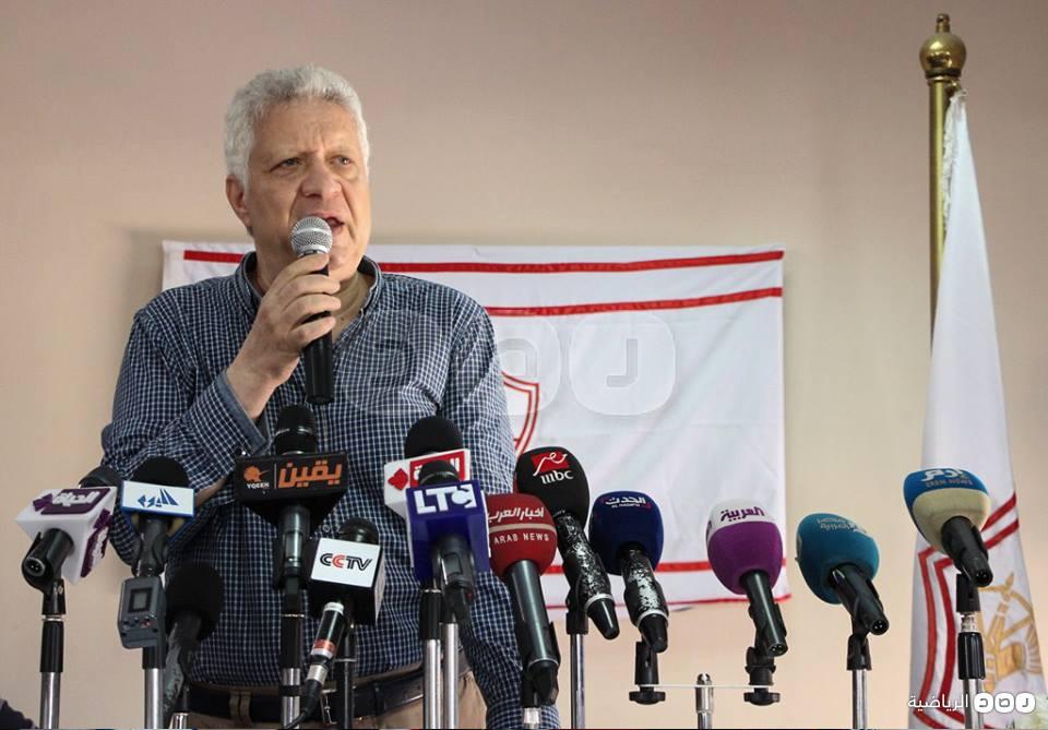 مرتضى منصور: رفضت إرسال درع الدوري لاتحاد الكرة من أجل رسالة للأهلي