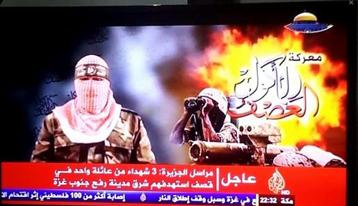 المتحدث باسم “القسام” في كلمته الآن: سنحتفل بعيد الفطر وعيد النصر