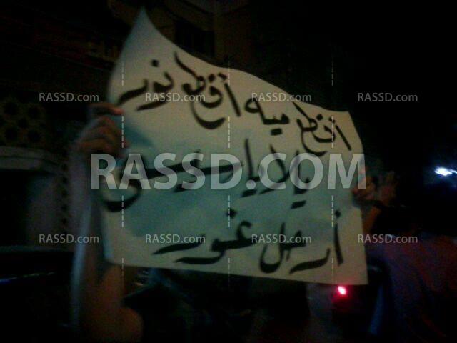 “أسيوط” تخرج بفعاليات مناهضة للانقلاب إستجابةً لدعوة التحالف