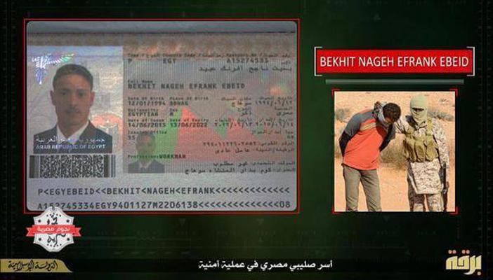 بالصور.. “تنظيم الدولة” في ليبيا يتبنى خطف 3 مسيحيين بينهم مصري