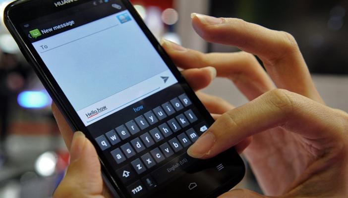 “ويكيليكس”: مصر تتجسس على مواطنيها بـ750 ألف يورو