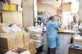 بدالو التموين بالحامول يحتجون على نقص السلع التموينية