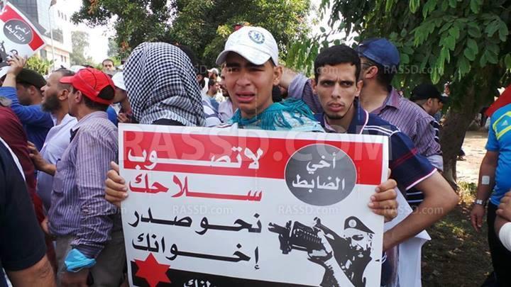 الجيش يعترض مسيرة بمئات الآلاف رافضة للانقلاب بصلاح سالم