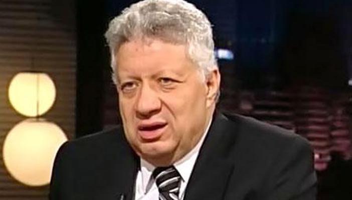 مرتضى منصور يرفض حضور لقاء القمة