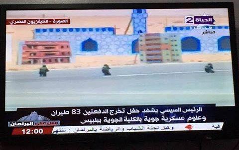 في حضور السيسي.. عرض بالكلية الجوية  يظهر المسجد رمزا للإرهاب