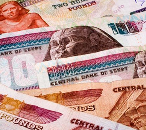 «المالية» تقترض 5.5 مليار جنيه من البنوك لمواجهة العجز