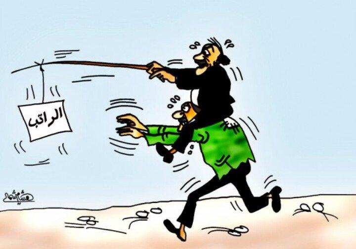 أبرز الكوميكس الساخر من الارتفاع المتزايد للأسعار