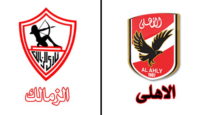 بالفيديو.. رصد تستطلع آراء الشارع “مين هيفوز في لقاء القمة؟”