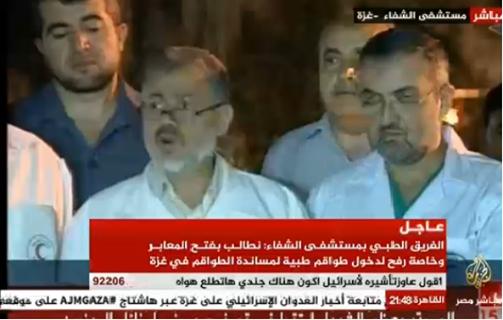 أطباء بـ”غزة” يطالبون بفتح المعابر لدخول طواقم طبية مساندة لهم