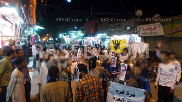 مسيرة في “أسوان” تنديدًا بسوء الأوضاع الاقتصادية