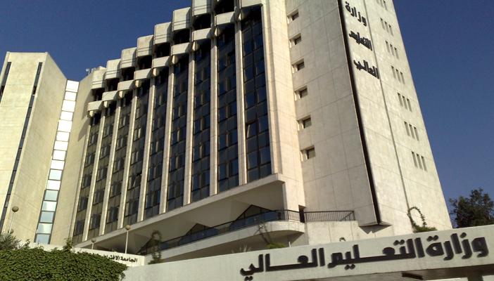 التعليم العالي: بترول السويس مناظرة لكليات الهندسة المصرية