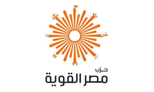 مصر القوية يستنكر تهجير “داعش” لنصارى العراق