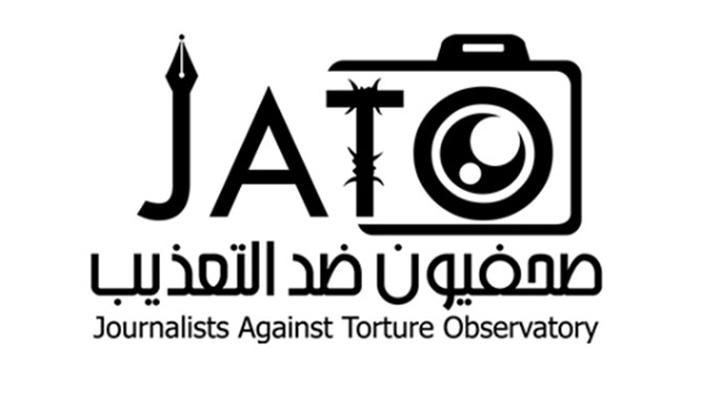 خلال يوم واحد.. صحفيون ضد التعذيب توثق 7 انتهاكات