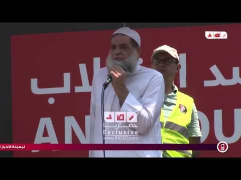 عبدالمقصود من “رابعة”: القضية إسلامية وليست إخوانية