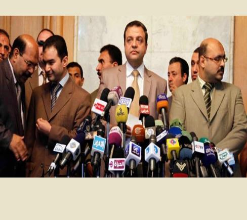 مجلس القضاء الأعلى يطلب التحقيق مع “قضاة من أجل مصر”