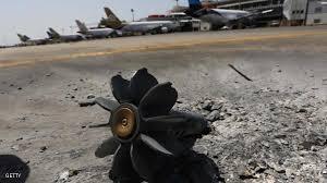 تجدد الاشتباكات بمحيط مطار طرابلس واستمرار التوتر ببنغازي