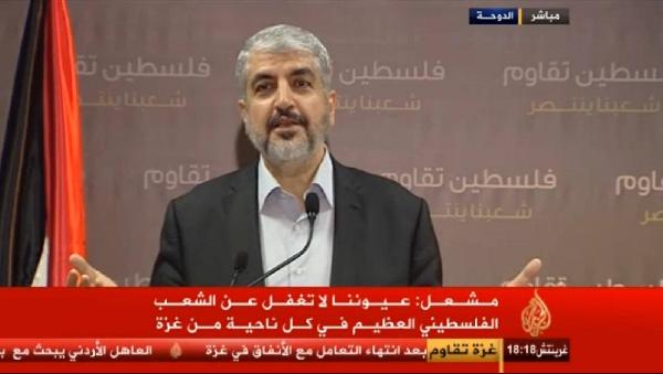 “مشعل”: لا نقبل بمبادرات تلتف على مطالب المقاومة