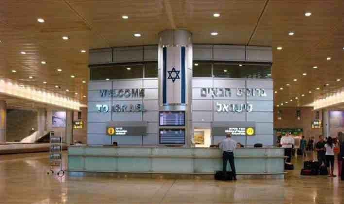 أمريكا ترفع حظر رحلات الطيران إلى مطار بن جوريون