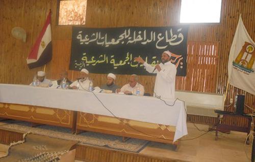 “قضايا الدولة” تطعن على بطلان التحفظ على أموال الجمعية الشرعية