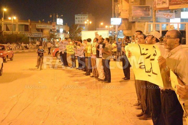 وقفات جماهيرية وسلاسل بشرية لرفض  خطاب السيسي بدمنهور