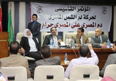 “لمّ الشمل” تستنكر صمت شيخ الازهر إزاء دعوة السيسي