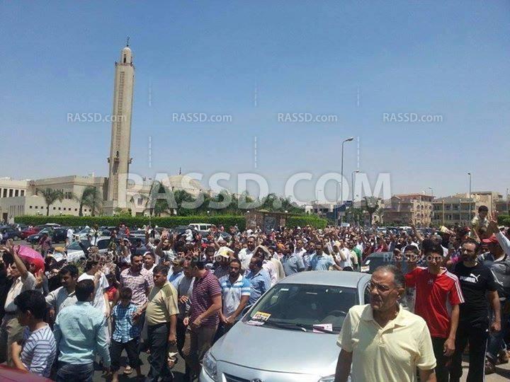 مسيرة تضامنية مع “غزة” في “القاهرة الجديد”